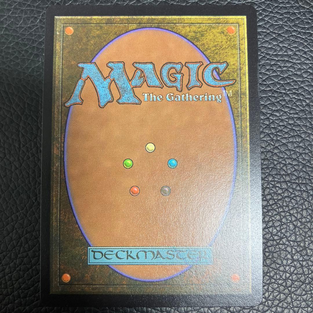 スピラの希望 ユウナ チョコボトラックfoil チョコボバンドル mtg