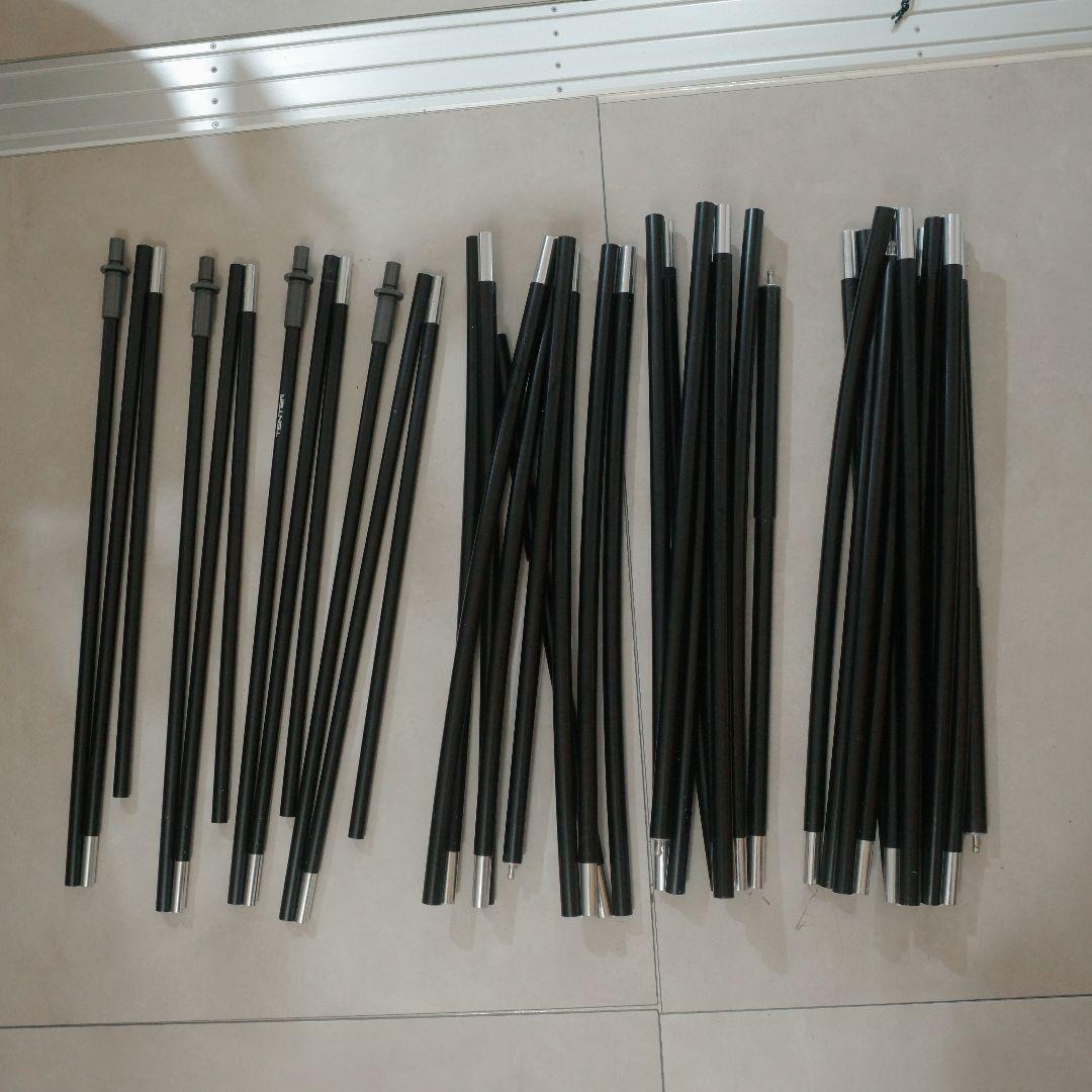 テント・タープ TENTER ORTUS S