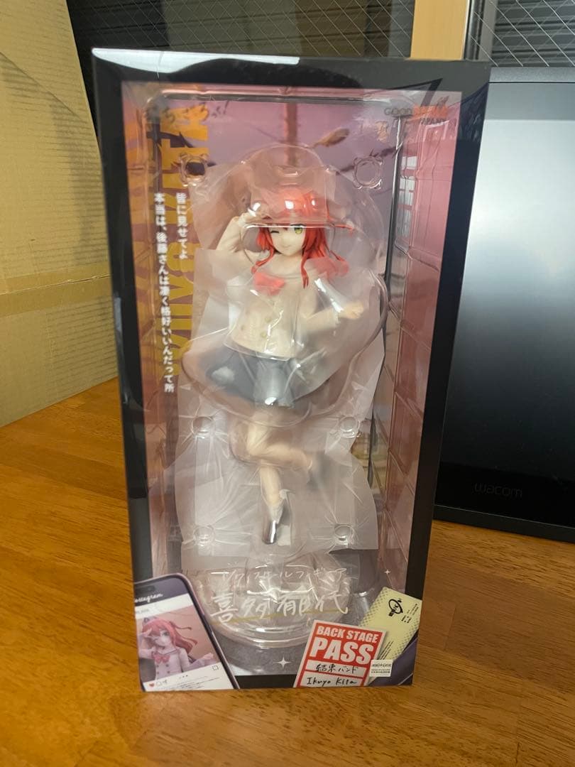 ぼっちざろっく　フィギュア　グッドスマイルカンパニー　喜多郁代