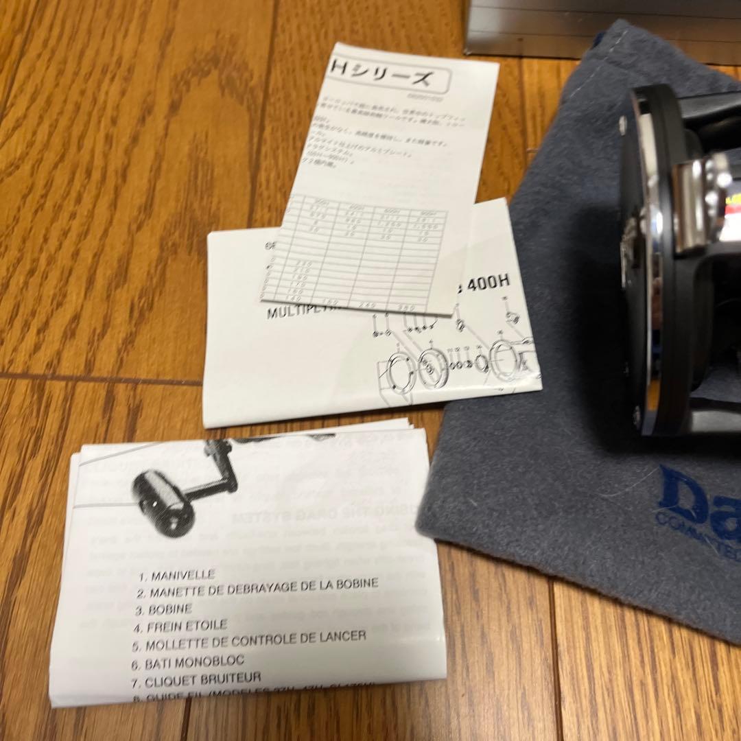 ダイワシーライン 400H 新品未使用品