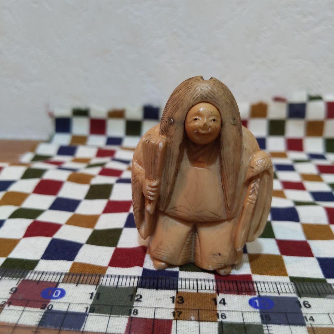 時代提げ物 面変絡繰根付 在銘 天然素材 高5.2cm幅3.9cm重30ｇ緻密彫