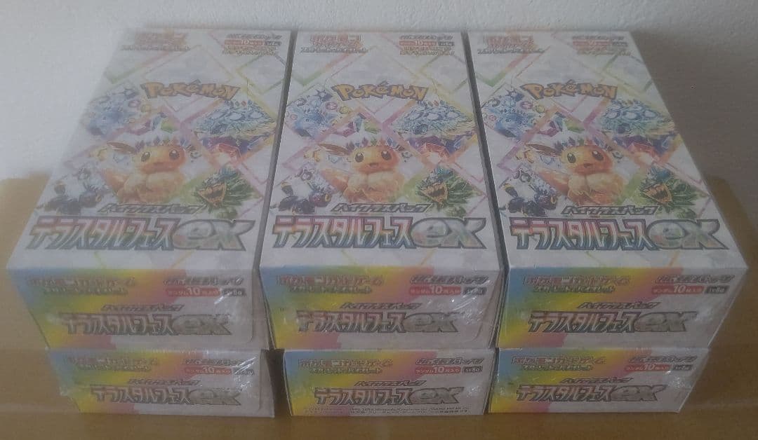 ポケモンカードゲーム テラスタルフェスex 6箱　シュリンク付き