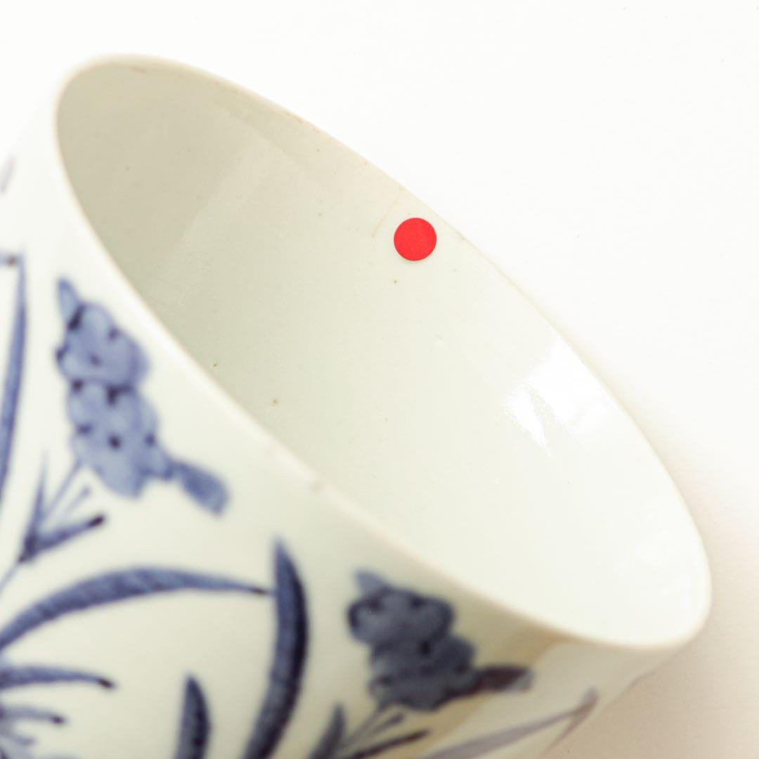 古伊万里　伊万里　江戸　中期　花文様　菖蒲　水仙　大きな!!　蕎麦猪口　染付