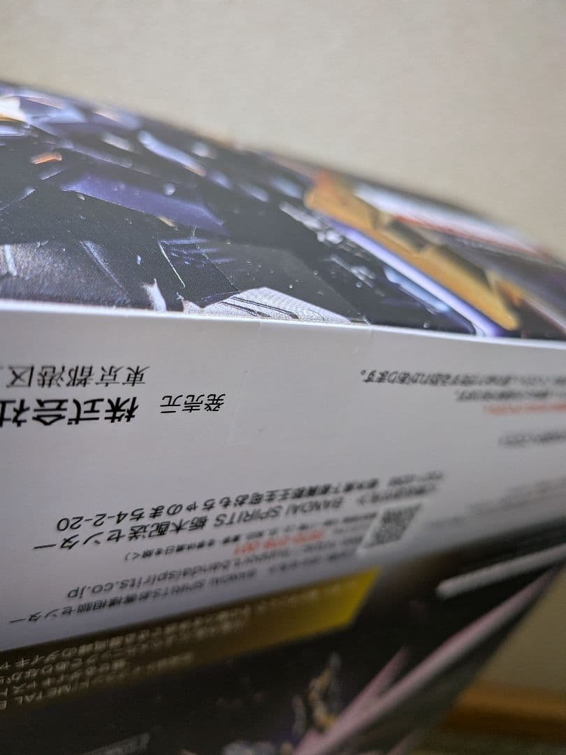 未開封　LBUILD DRAGON SCALE ランスロット・アルビオン