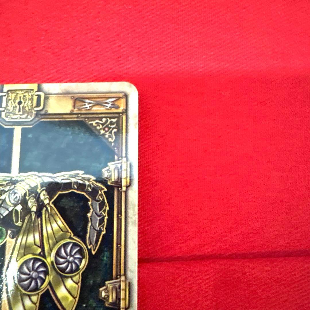 ラウズカード フロートドラゴンフライ 仮面ライダー剣 カリストレカ レア ハート