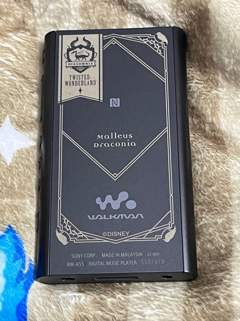 ツイステ ウォークマン マレウス