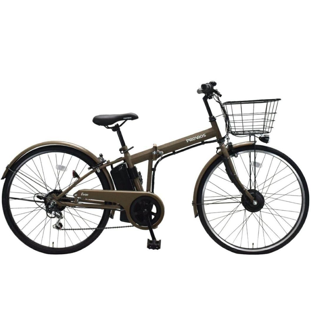 PROVROS C-2666Pro 折りたたみ自転車