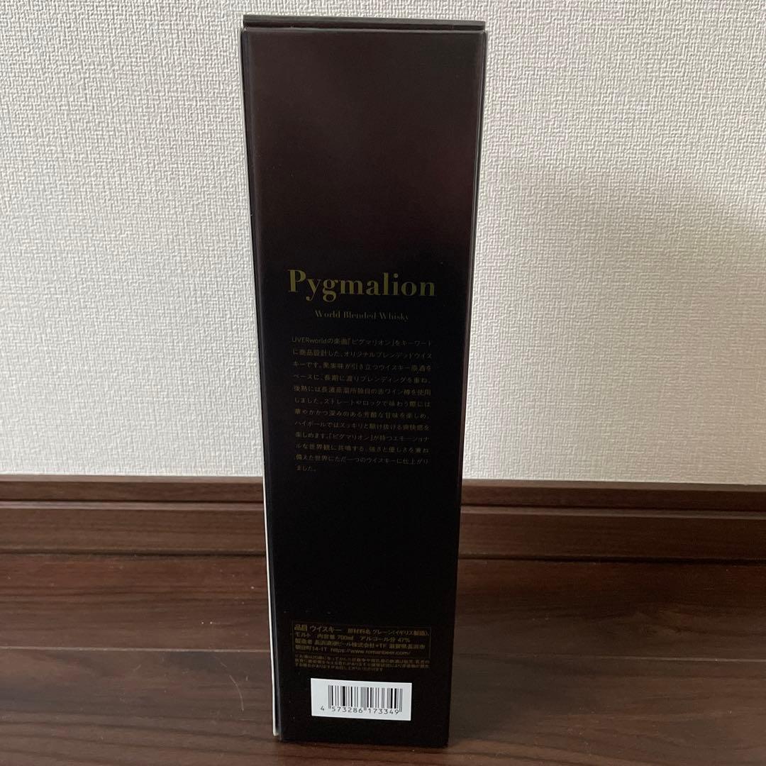 在庫 1点のみ　即購入OK Pygmalion 長濱蒸留所　1本