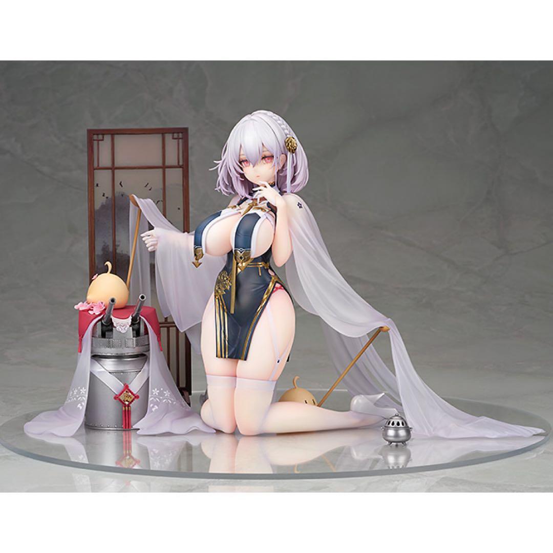 アルター アズールレーン シリアス 青雲映す碧波ver. 新品未開封