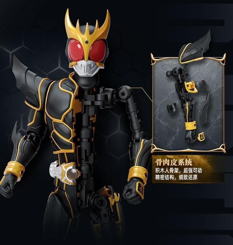 高品質 プラモデル BLOKEES 仮面ライダークウガ 可動式 フィギュア