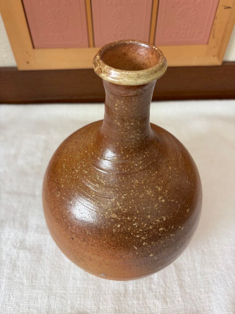 信楽焼　大徳利　花瓶アンティーク置物　骨董品　唐九郎釜