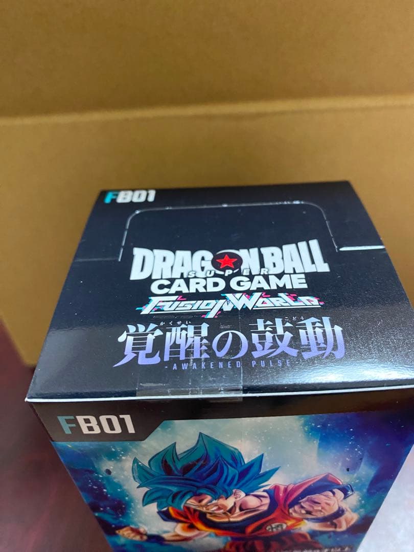 ドラゴンボールフュージョンワールド　覚醒の鼓動