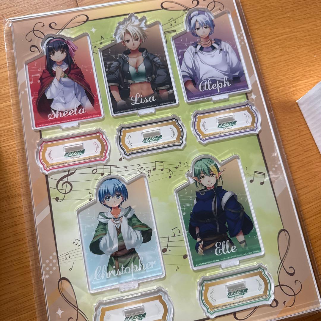 悠久幻想曲　リバイバル　グッズ　まとめて※ソフト無し