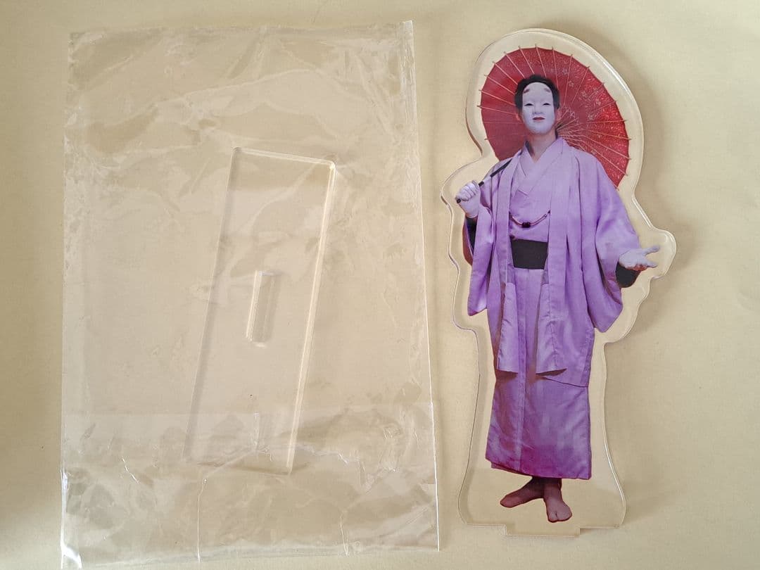 ホ*プ様 O-MENZ おかめ 和装 アクスタ