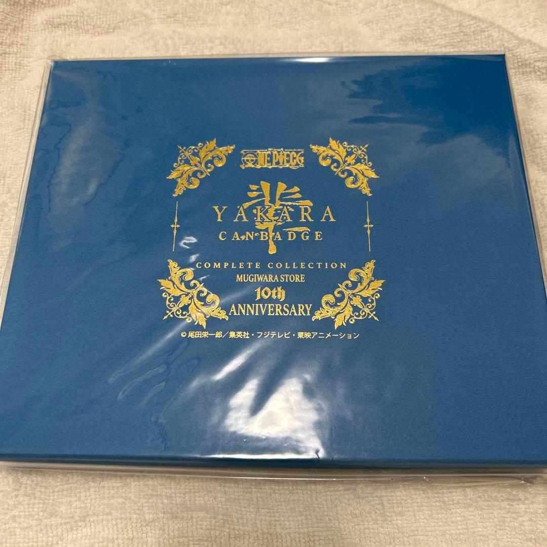 輩缶バッジコンプリートコレクション第1弾、第2弾、第3弾、第4弾、第6弾