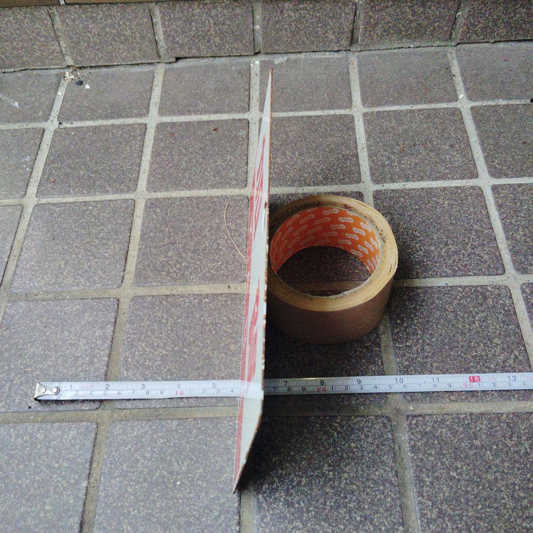 【サボ　愛称板】（表）加 賀 KAGA （裏）白