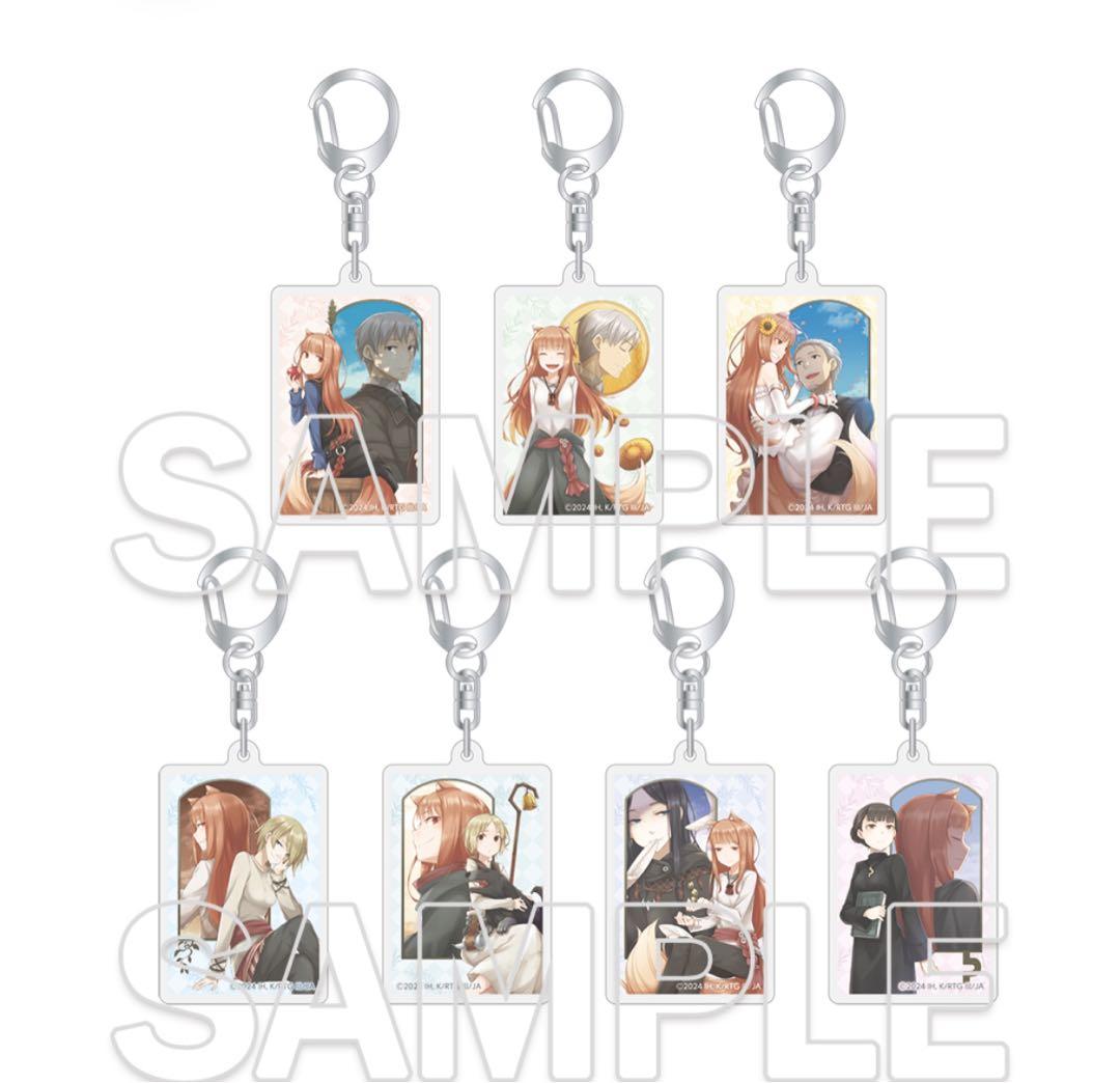 狼と香辛料　グッズセット