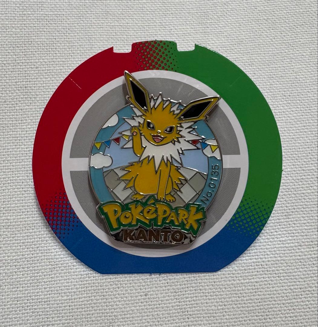 ポケパークカントー　ピンバッジ