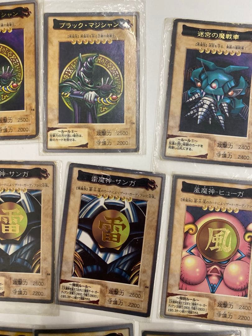 22枚 まとめ売り バンダイ版　遊戯王　デュエルモンスターズ