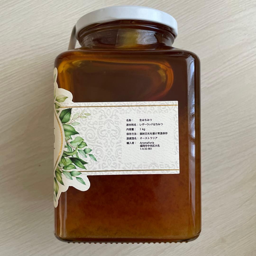 【数量限定はちみつ】HTQ Leatherwood 1KG