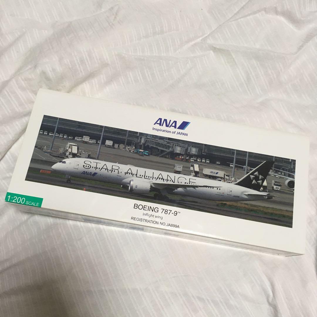 モデルプレーン　Boeing 787-9 1/200