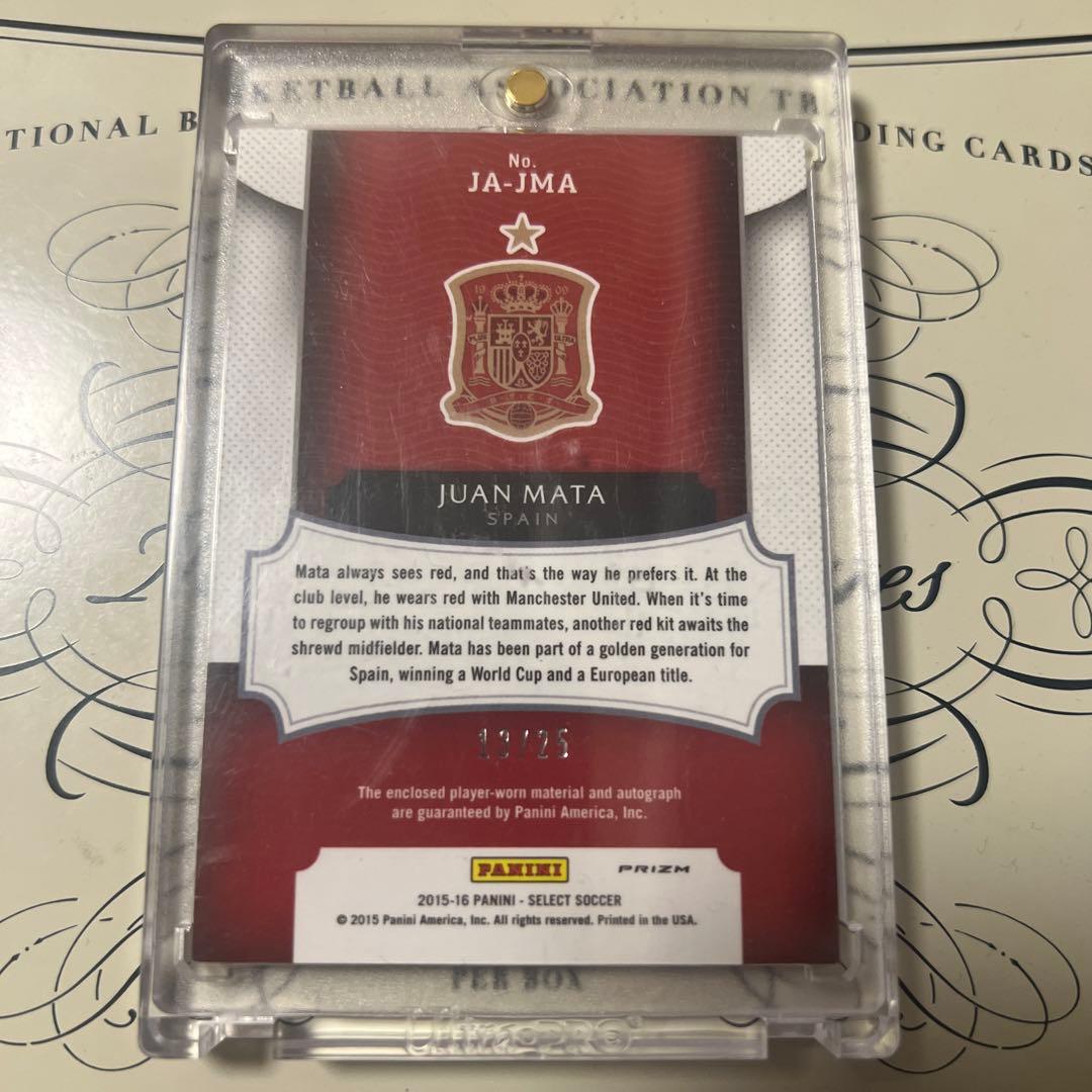 ファン マタ Panini Select パッチオート 25枚限定