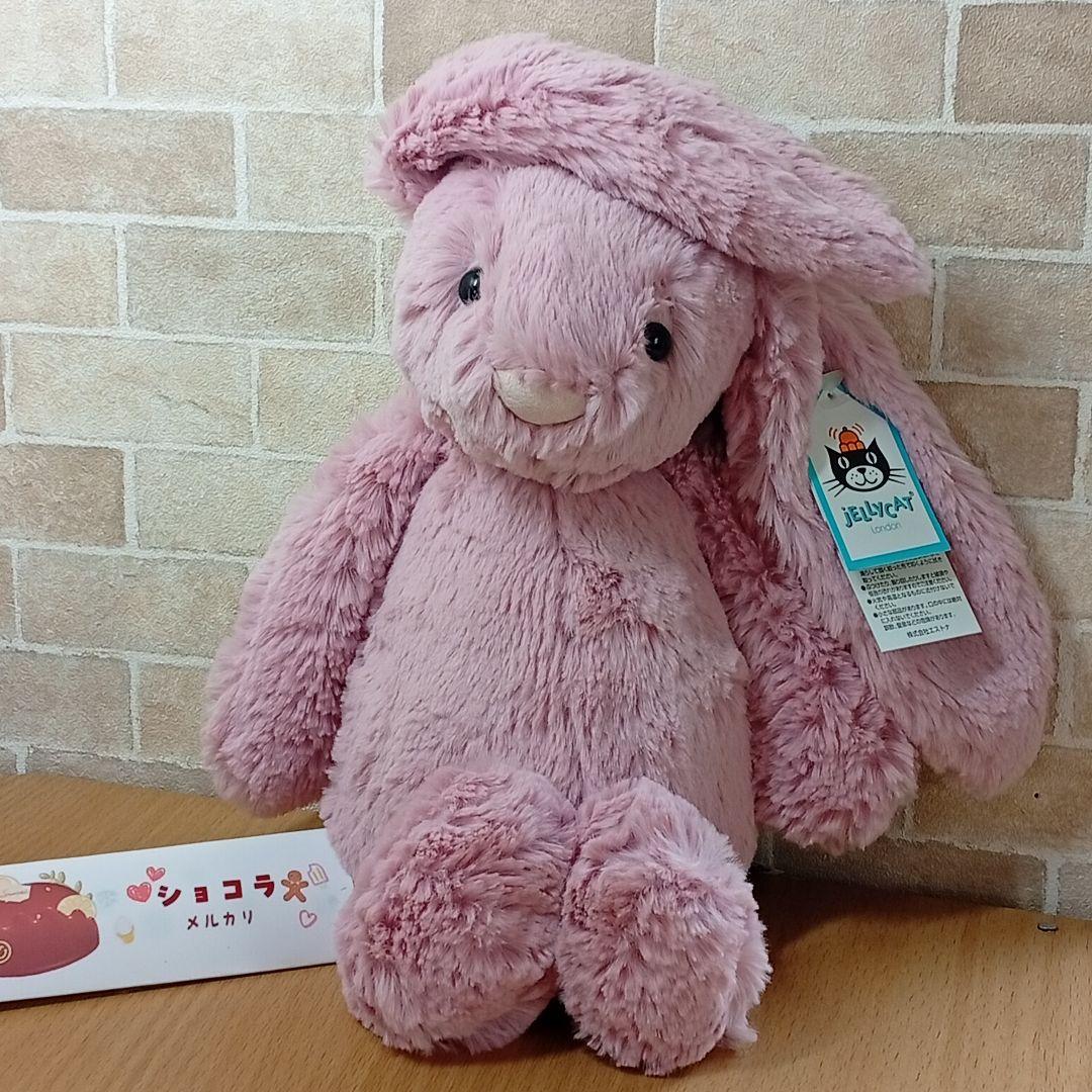  Tulip pink Bunny チューリップ　うさぎ　バニー
