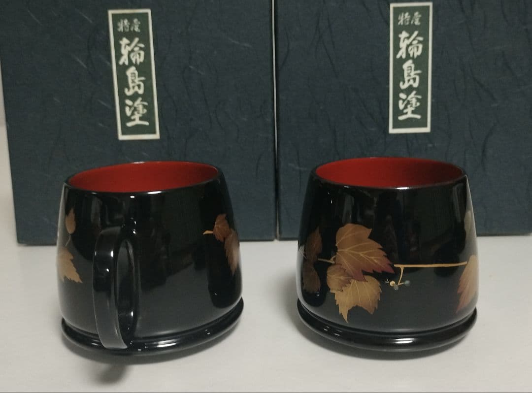 輪島塗　コーヒーカップ＆ソーサー　2客セット　作家もの