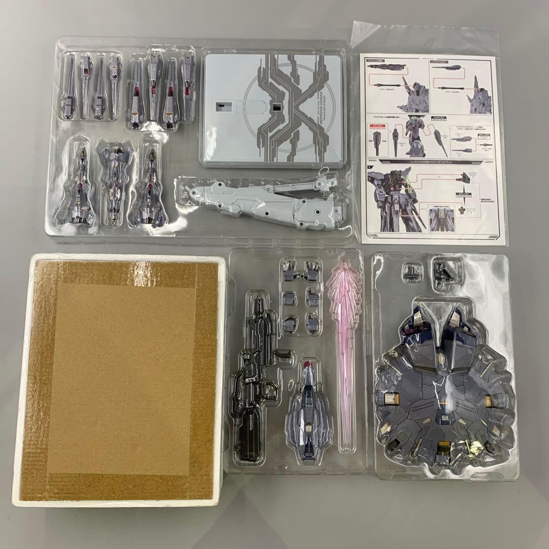 LBUILD プロビデンスガンダム ガンダムSEED メタルビルド