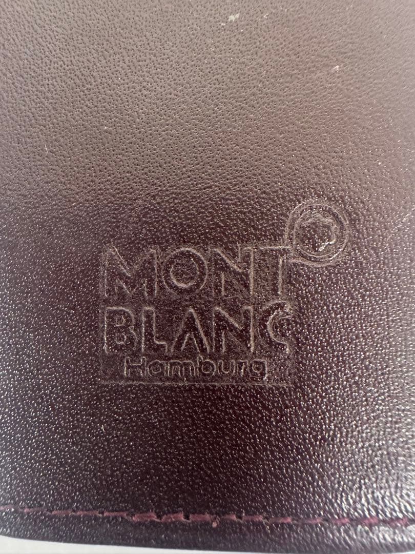 Mont Blanc ペンケース　万年筆2本セット