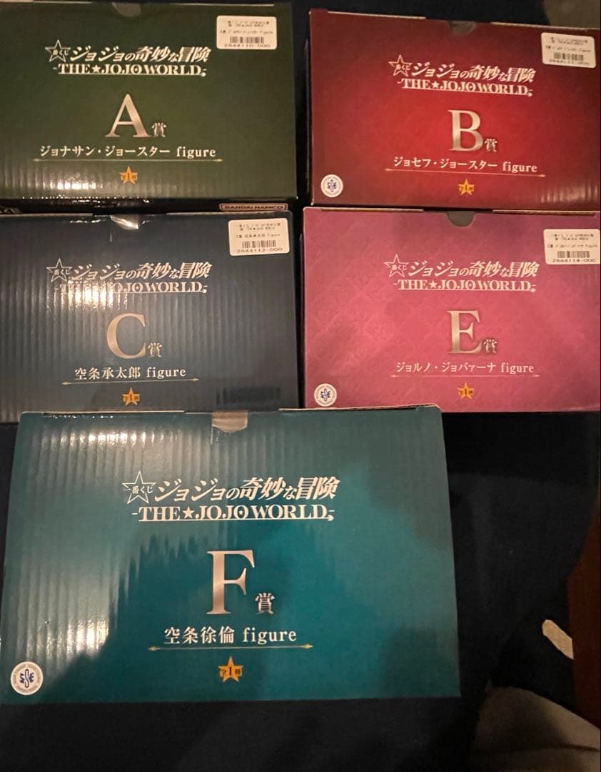 ジョジョ　一番くじ　フィギュア5個+ピンズコレクション3個+下位賞25個セット