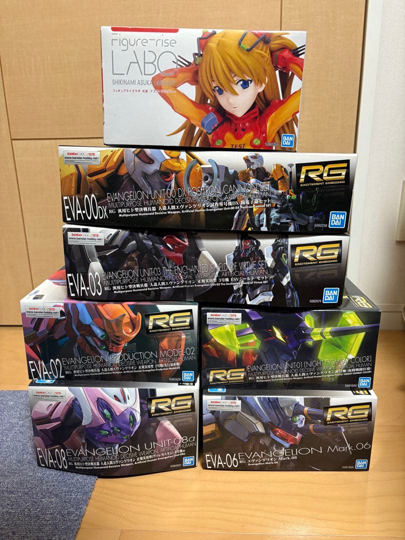 【未開封品】RGエヴァンゲリオンセット