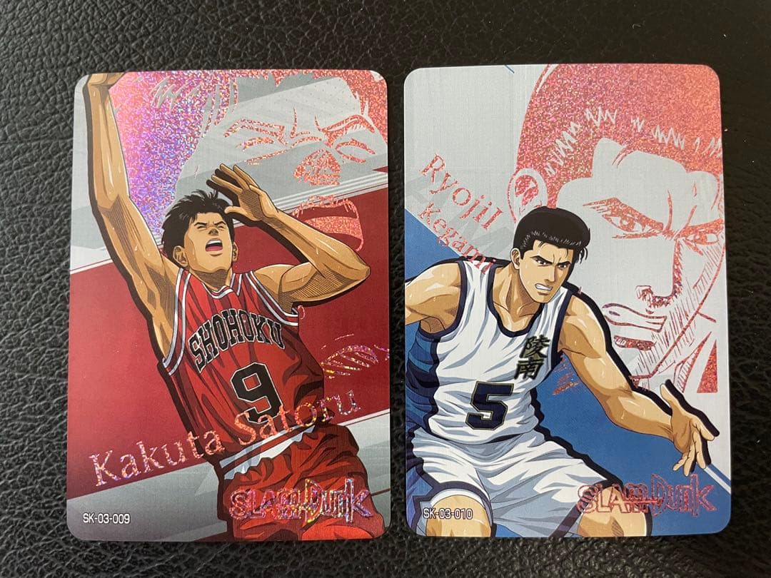 8/4出品② 14枚　スラムダンク　キラカード