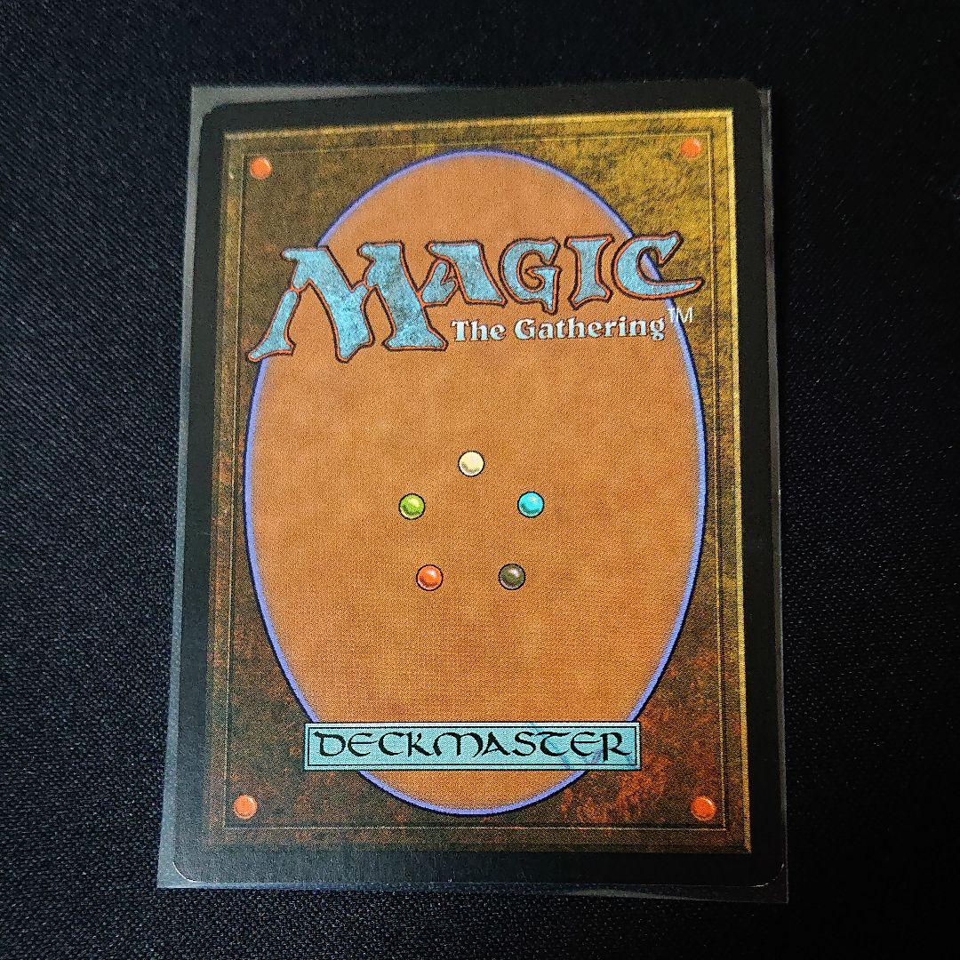 mtg ジェイス・ベレレン サインド セット
