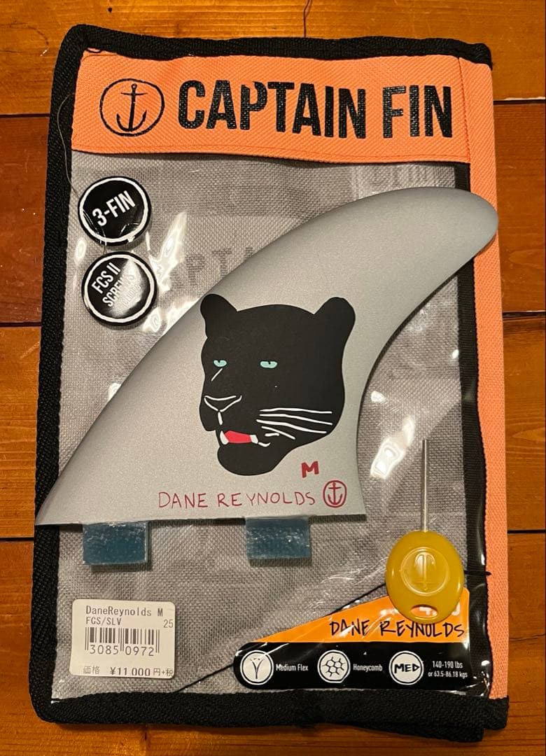 サーフィン・ボディボード Captain Fin FCS size M (Dane Reynolds)