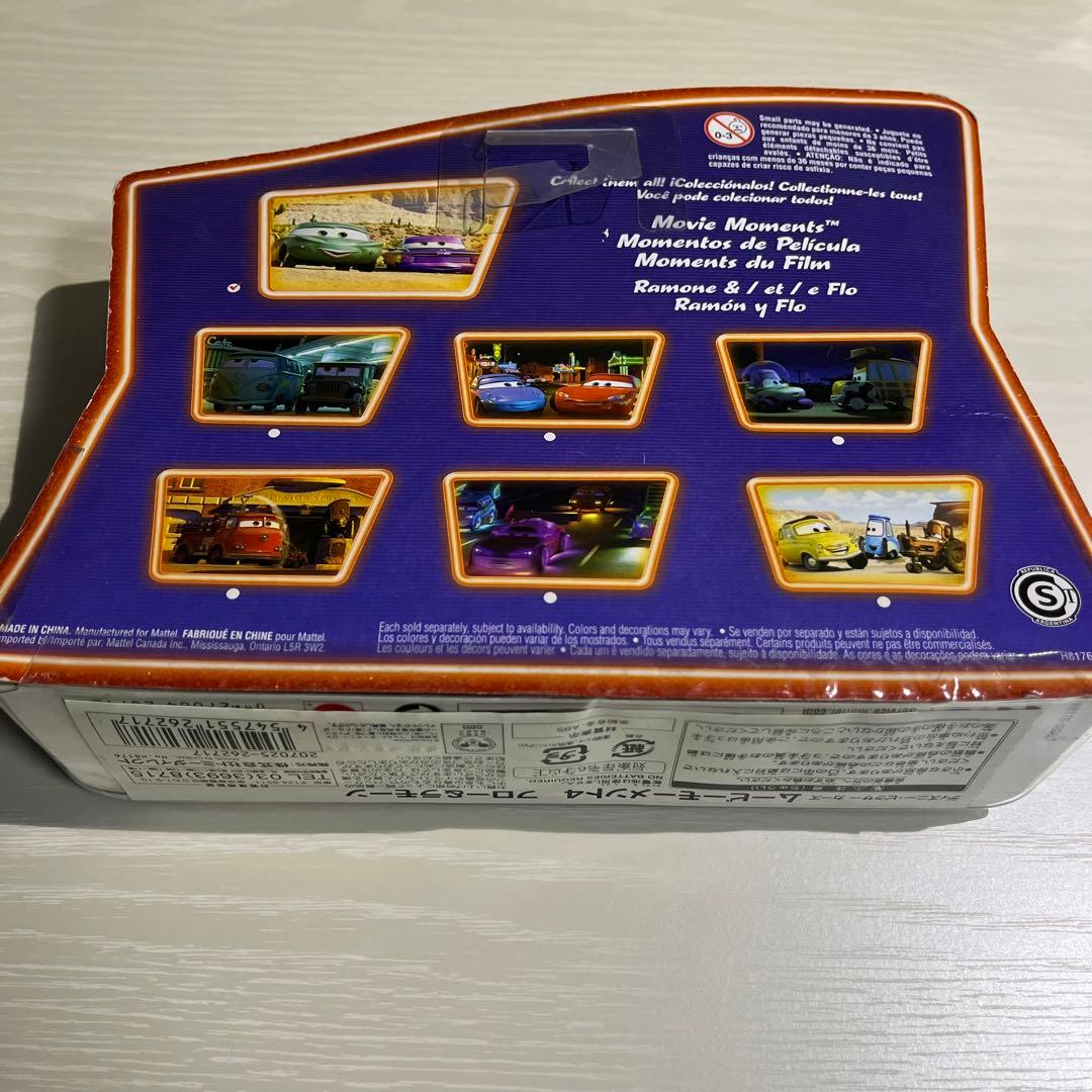 未開封）レア ムービーモーメント 8台+1台セット カーズ マテル