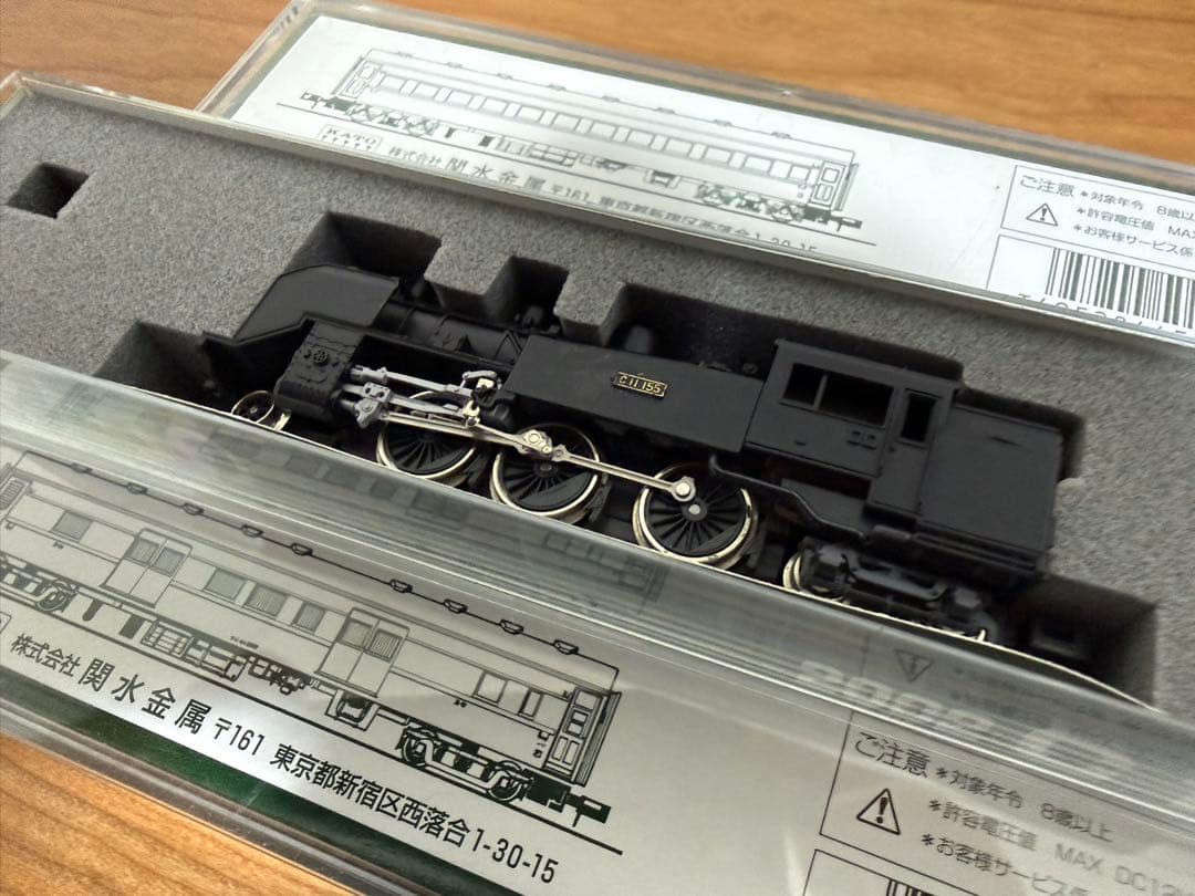 鉄道模型　Nゲージ　2002 C11セット