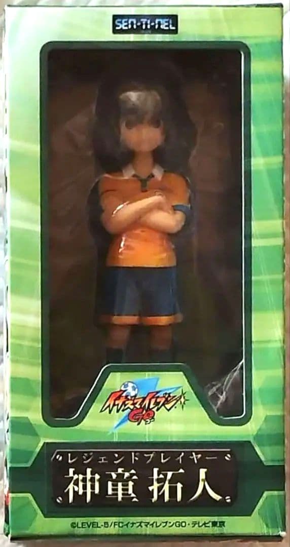 【3日まで値下げ】イナイレ レジェンドプレイヤー 神童拓人 フィギュア イナGO