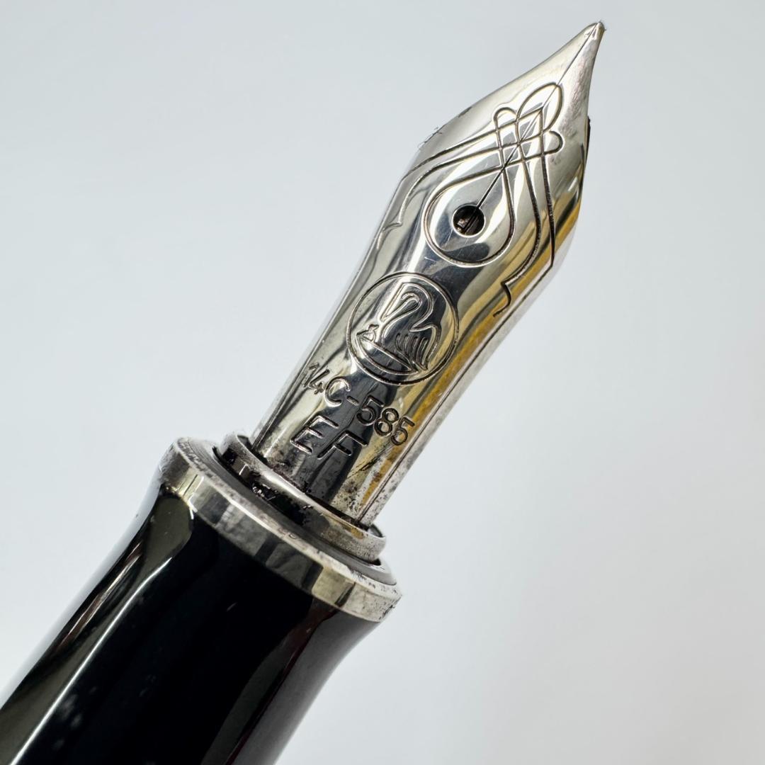 ペリカン 万年筆 スーベレーン Germany製 ペン先14C-585 EF