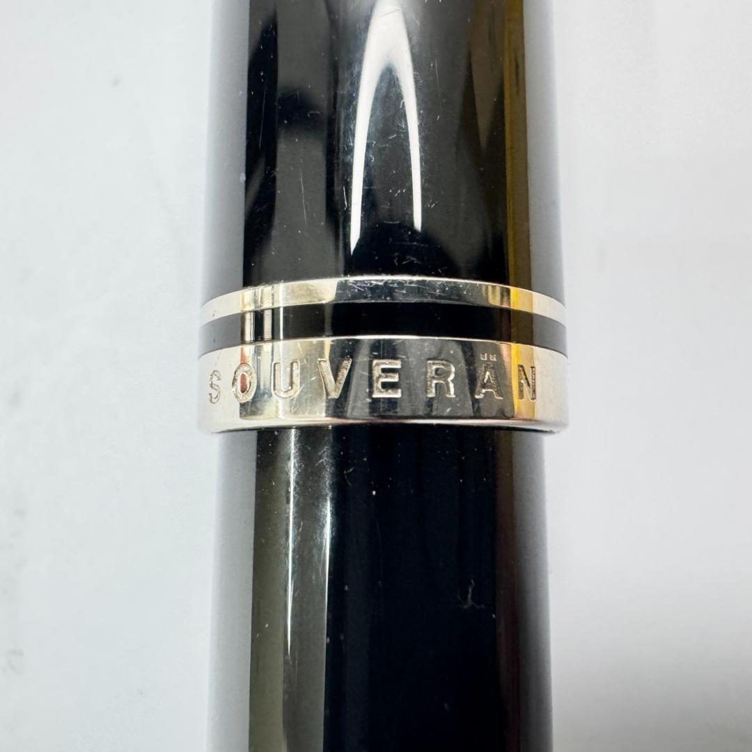 ペリカン 万年筆 スーベレーン Germany製 ペン先14C-585 EF