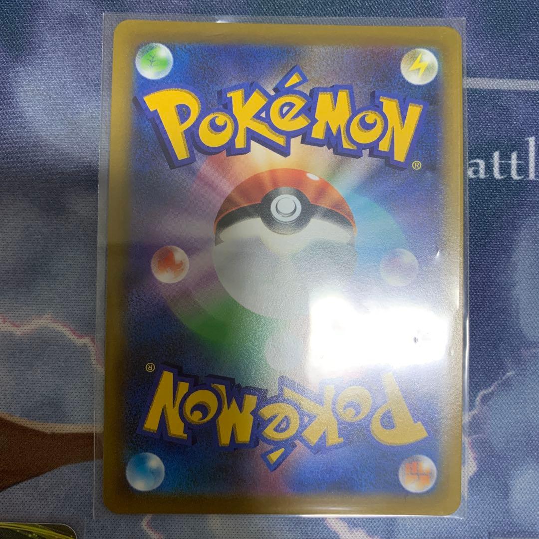 ポケモンカード　ピカチュウ まとめ売り