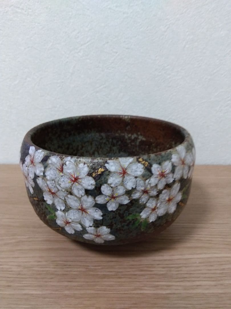 桜の絵柄の茶碗 陶器製