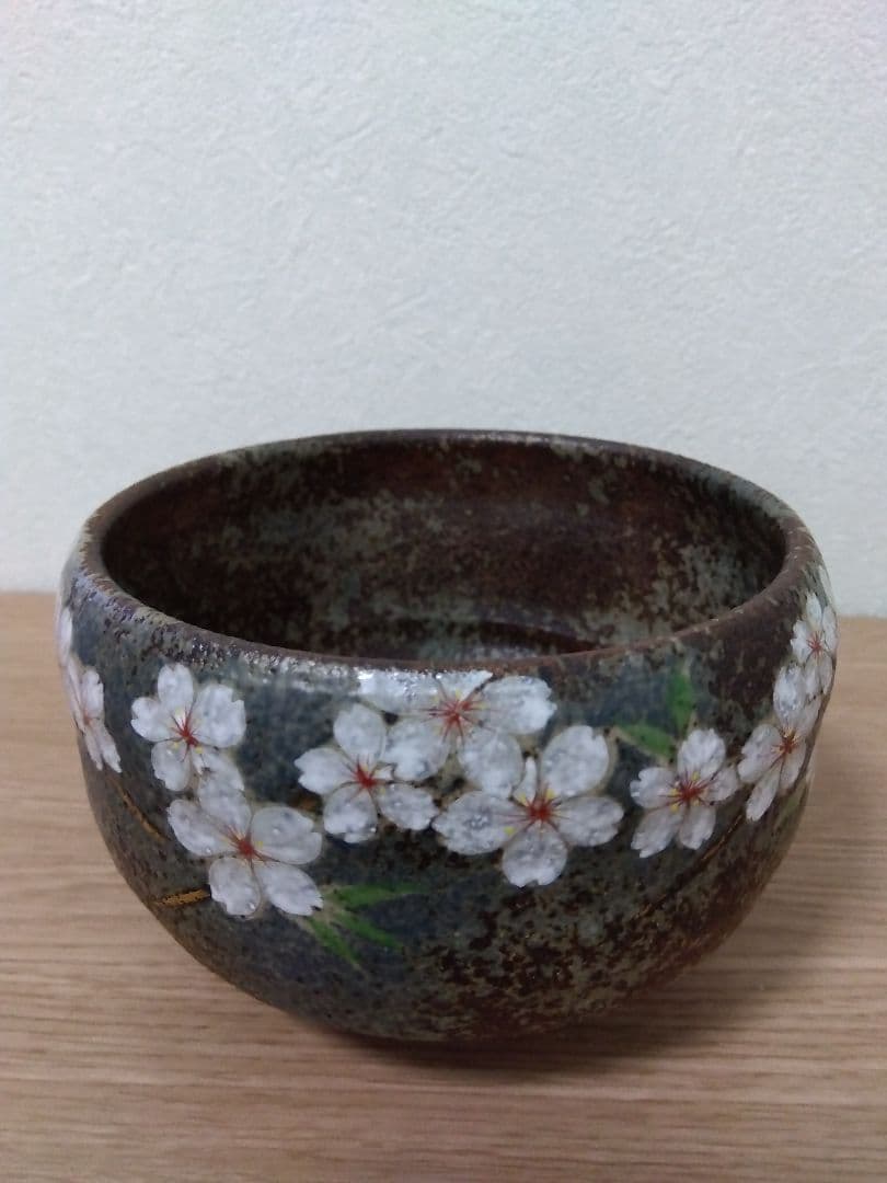 桜の絵柄の茶碗 陶器製