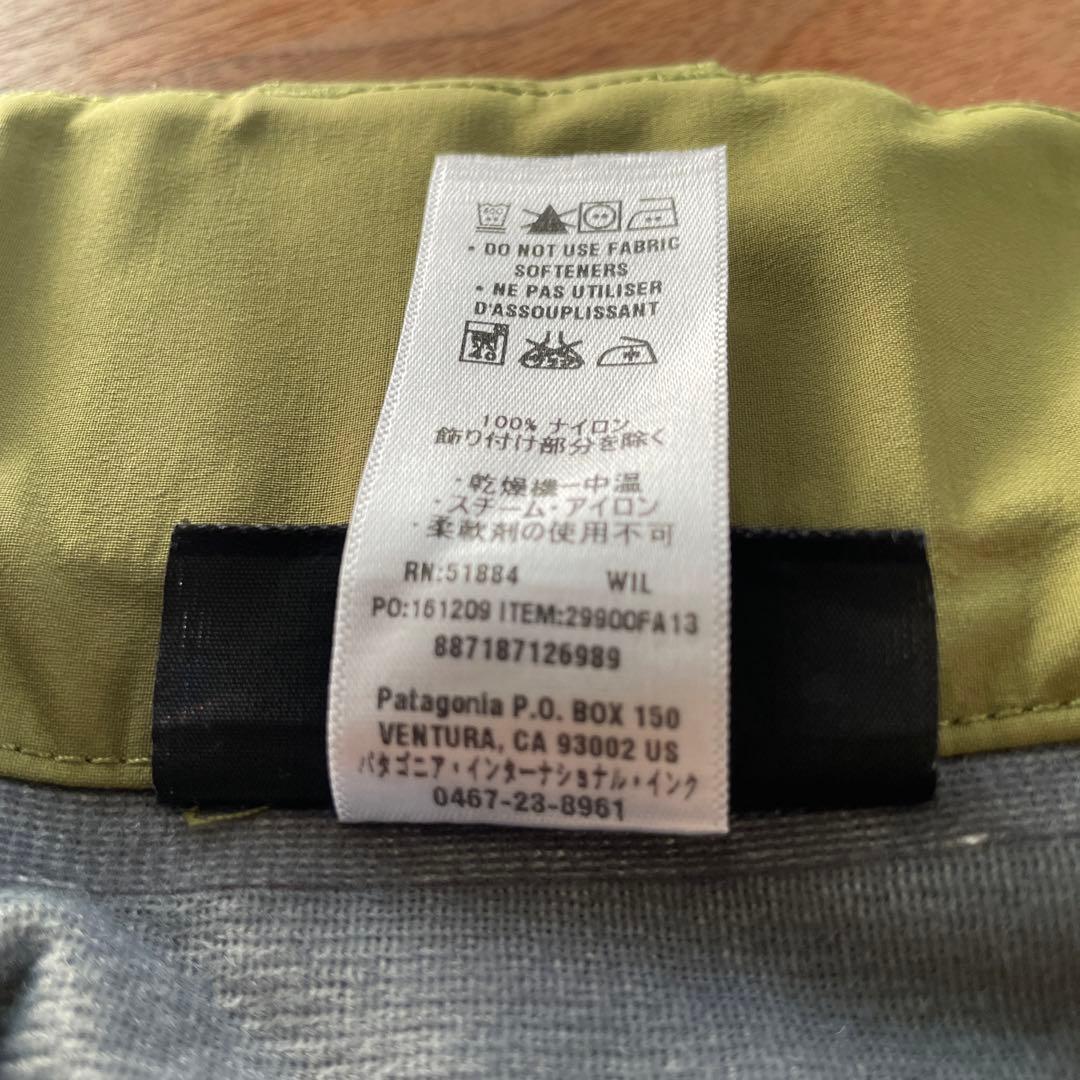 パタゴニア　アントラックドパンツ