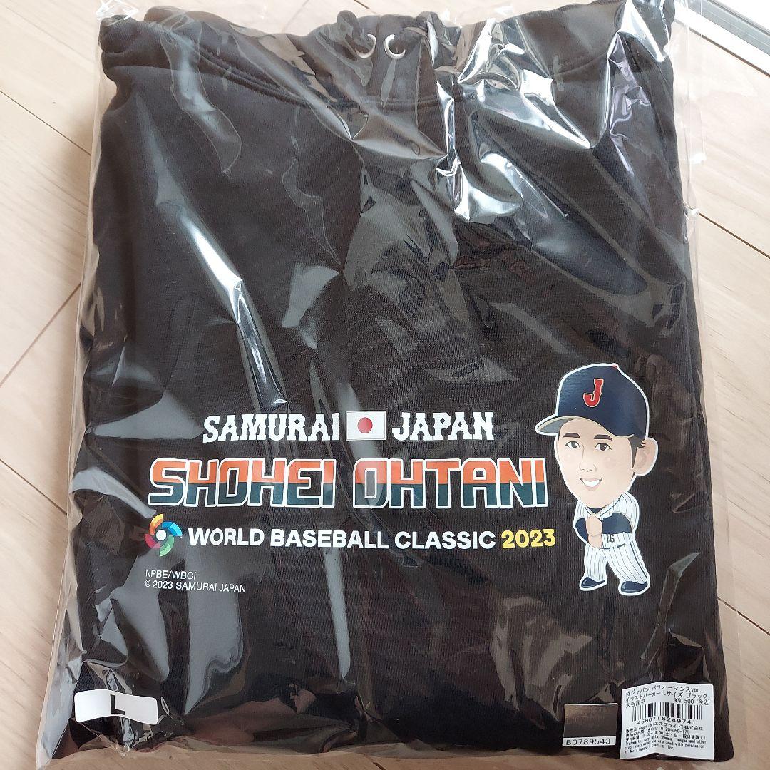 2023 WBC 優勝記念 侍ジャパン 16 大谷翔平選手 パーカー(ブラック)