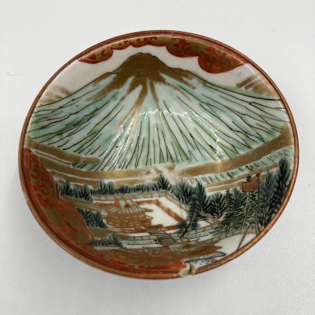 九谷　盃　4点セット　浮世絵　春画　酒杯　色絵　猪口　杯　ぐい　焼き物　箱付き