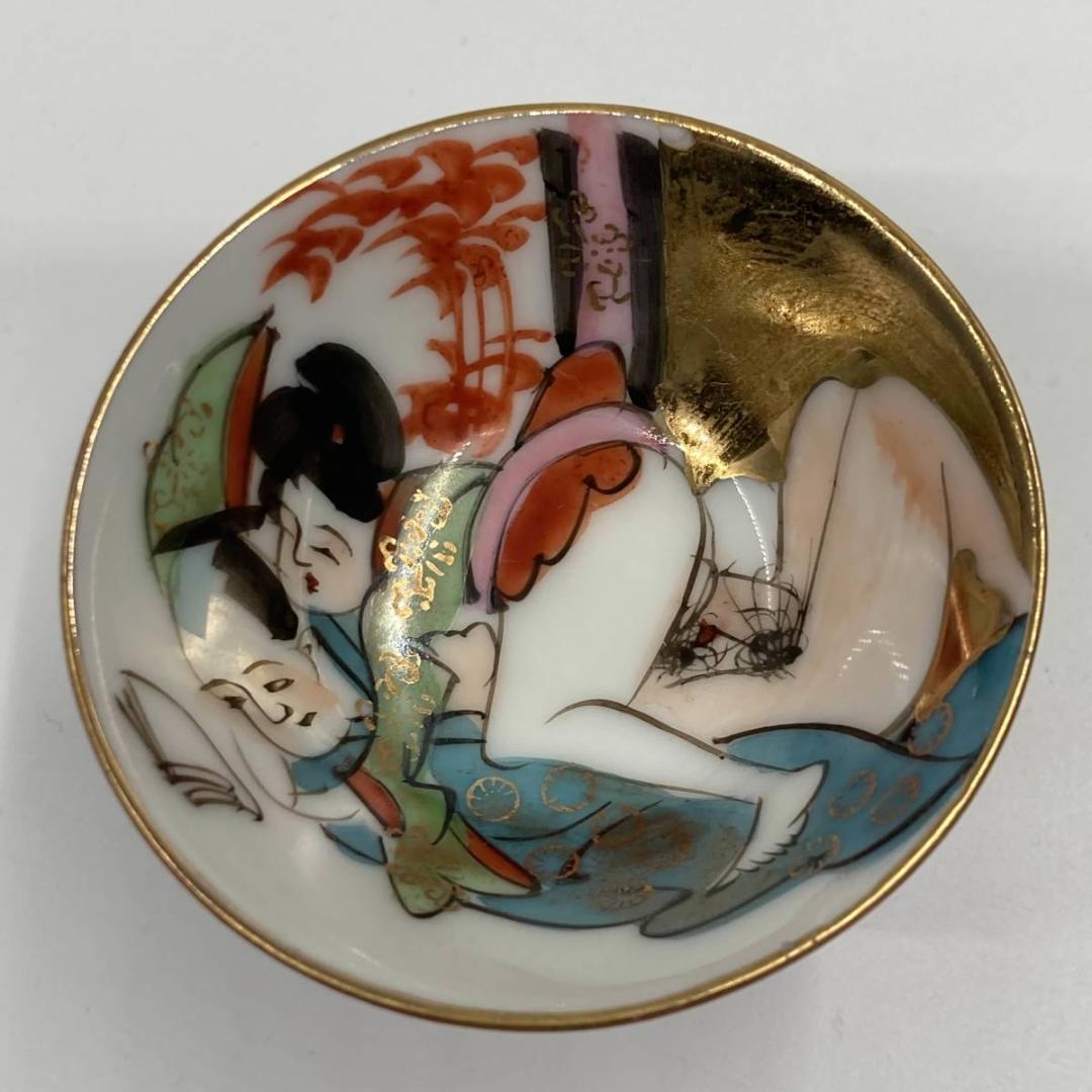 九谷　盃　4点セット　浮世絵　春画　酒杯　色絵　猪口　杯　ぐい　焼き物　箱付き