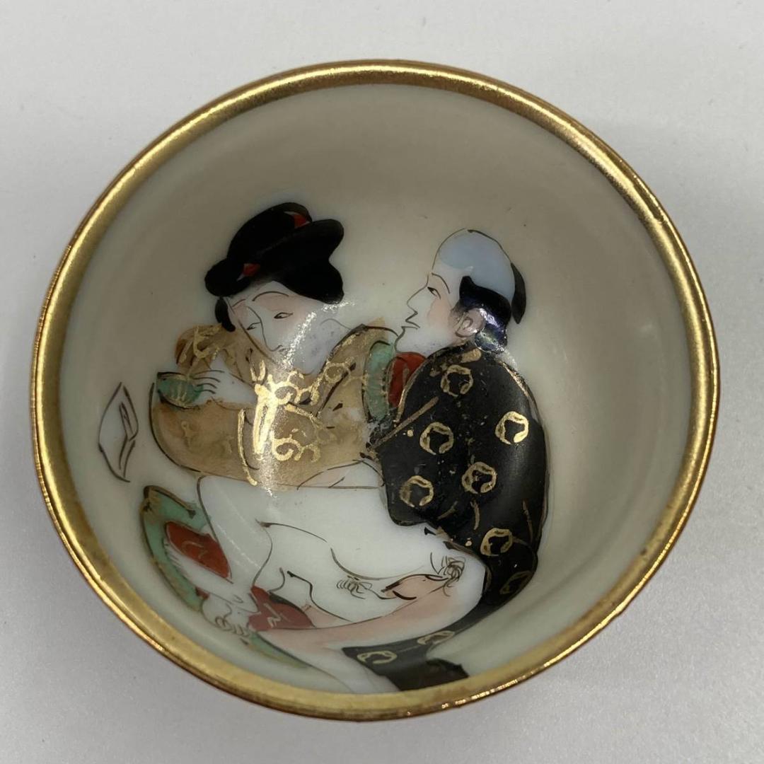 九谷　盃　4点セット　浮世絵　春画　酒杯　色絵　猪口　杯　ぐい　焼き物　箱付き