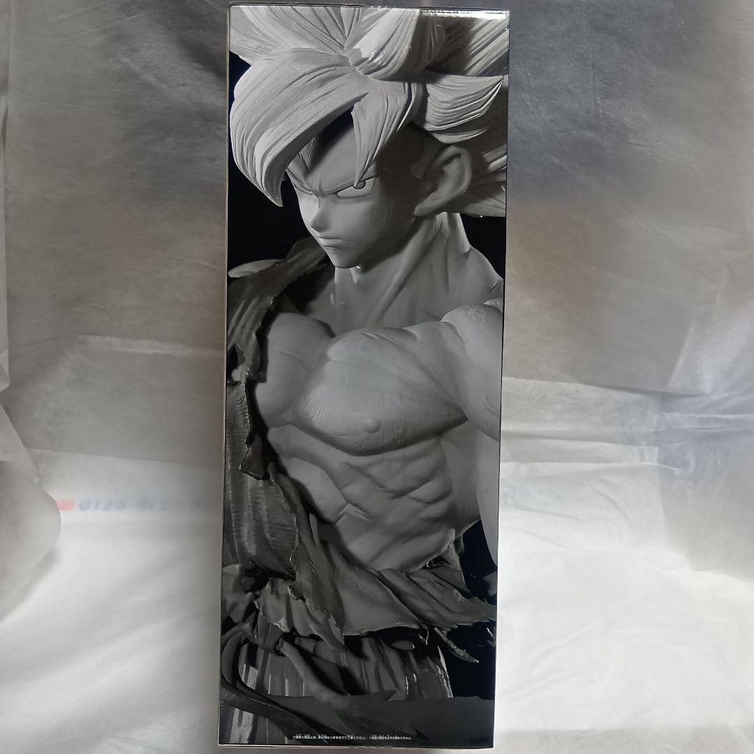 ドラゴンボール超 孫悟空1.5 Super Master Stars Piece