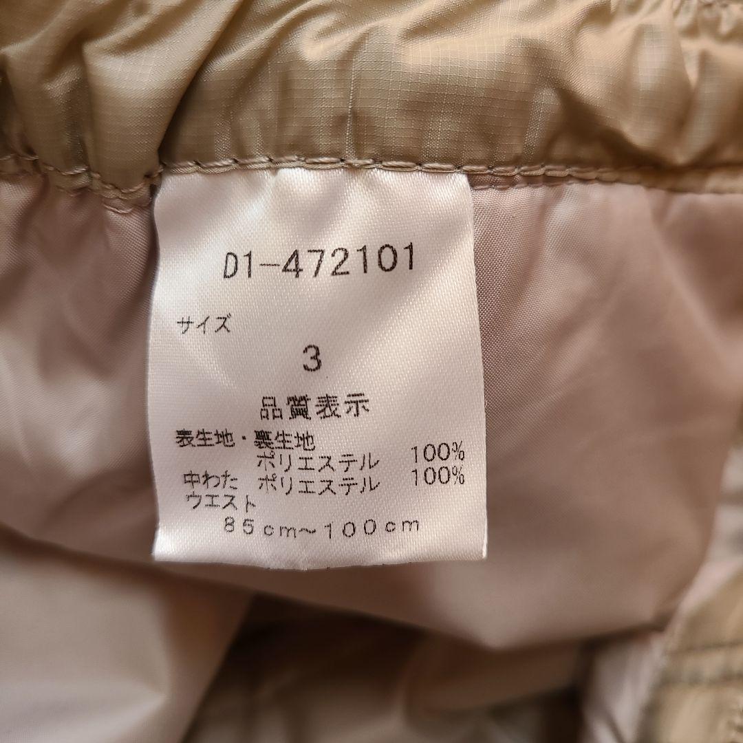 【新品未使用】DANCE WITH DRAGON 中綿パンツ サイズ3 ベージュ